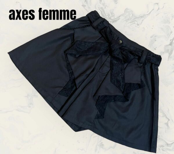 【axes femme】ショートパンツ　ベルト付き　レース