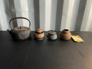 中古品☆鉄瓶 南部鉄器 急須 茶道具 煎茶道具 茶器 鉄製 工芸品 アンティーク 鉄器 4点 まとめ売り 