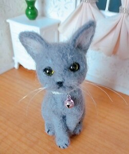 羊毛フェルト ハンドメイド ロシアンブルー 猫さん　ねこ　ネコ