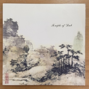 V.A. TEMPLE OF DUB LP Chari Chari 青柳拓治 Dry & Heavy Three One Length Kubota, Takeshi