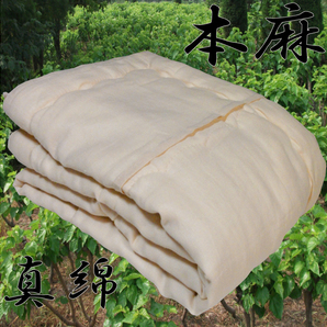 ひゃっと本麻真綿ふとん　シングル １４０×１９０ シルク・麻100% 日本製