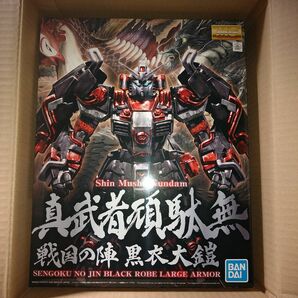 ラスト1個！ 新品未開封！ プレミアムバンダイ限定 MG 真武者頑駄無 戦国の陣 黒衣大鎧