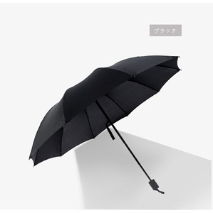 折りたたみ傘 晴雨兼用 【ブラック】日傘 メンズ レディース ビッグ 撥水 耐風 遮光 軽量 三つ折り 傘骨10本 紫外線