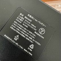 未使用　ワークマンWindCore 21v バッテリーファンセット wz4600 PRO CORE 送料無料_画像8