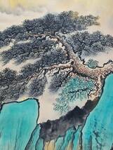 中国書画 【中国近現代 張大千 山水 大四尺中堂画】 手描き 紙本 掛軸 時代物 中国古画收藏 中国美術 置物 賞物 古美術品 AC169_画像8