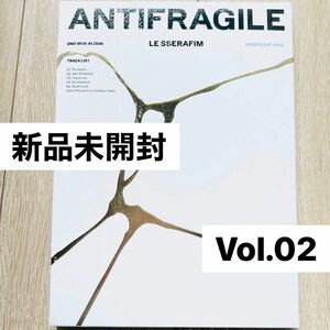 ルセラフィム　アンチフラジャイル　Vol.2　Antifragile