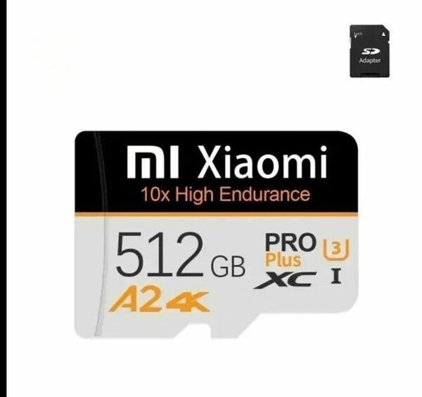 512GB microSD　マイクロSD　ノンブランド アダプター付属 大容量