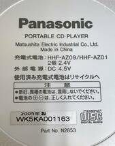 【Pnasonic パナソニック ポータブルＣＤプレーヤー SL-CT830】オーディオ機器 /音響機器 /ジャンク /T65-221_画像4