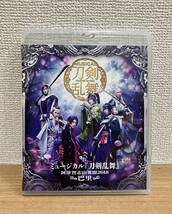 【ミュージカル刀剣乱舞 阿津賀志山異聞2018 巴里 Blu-ray DVD★】黒羽麻璃央/北園 涼/崎山つばさ/バックステージ映像/Ｙ65-193_画像1