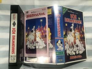  быстрое решение ( включение в покупку приветствуется )VHS 101 далматинец субтитры super брошюра имеется * видео прочее большое количество выставляется -p12