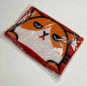 ふてニャン ブランケット 非売品 Ｙモバイル 膝掛け ひざ掛け 未使用品 車載