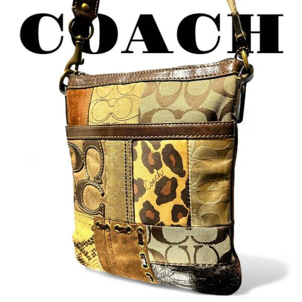 美品 COACH ショルダーバッグ パッチワーク レオパード レディース