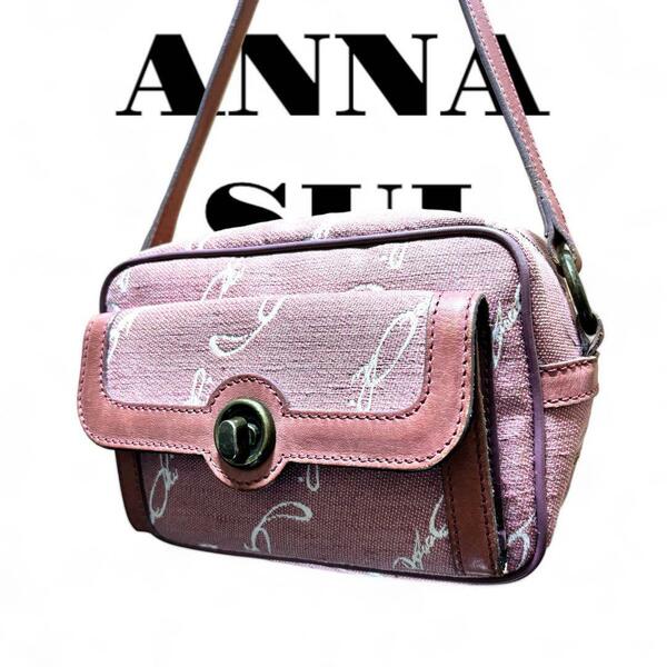 ANNA SUI レディース ショルダーバッグ ピンク 総柄