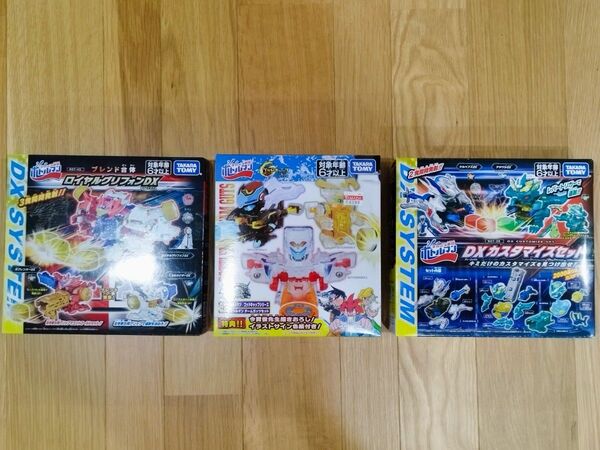 【激安】ボトルマン3箱セット【即日発送】