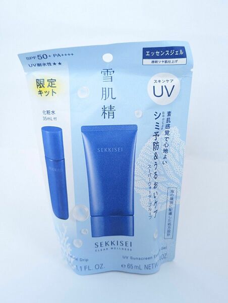 雪肌精 クリアウェルネス UVエッセンスジェル 限定キット 日やけ止めジェル ＆ 化粧水