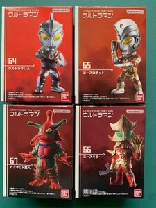  Bandai Ultraman темно синий балка ji motion 9 [ Ultraman A] [ Ace робот ] [ Ace killer ] [hi поли to звезда человек ] все 4 комплект 