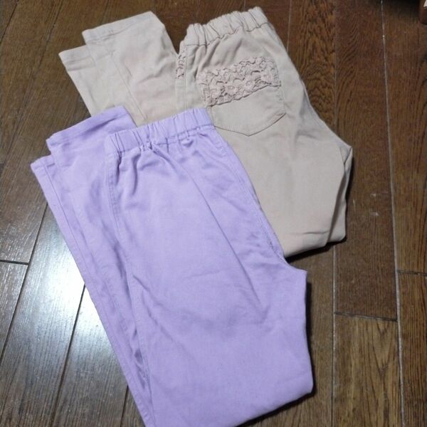 まとめ売り２着　長ズボン　　サイズ140　薄紫色、ベージュ