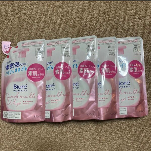 花王　ビオレ マシュマロホイップ　モイスチャー レフィル 130ml×5