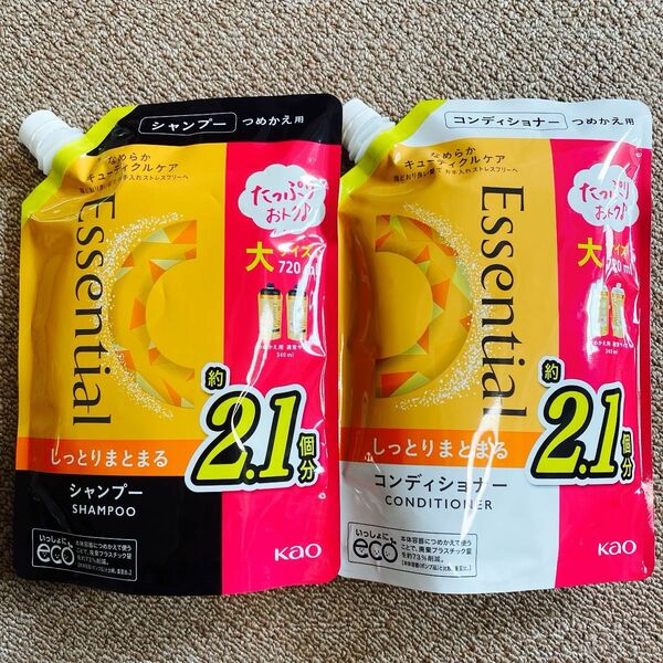 花王 エッセンシャル しっとりまとまる シャンプー&コンディショナー　詰め替えセット　各720ml