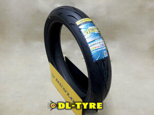 [フロント] DUNLOP 新品 Q5A 120/60R17 [ZZ-R400 ZZR400]