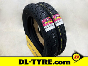 [前後セット] DUNLOP 新品 D404 80/100-18 130/90-15 [ドラッグスター250]