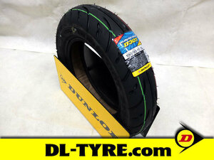 DUNLOP