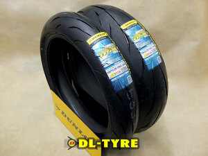 [前後セット] DUNLOP 新品 Q5A ZR 120/70ZR17 190/50ZR17 [GSX CBR]