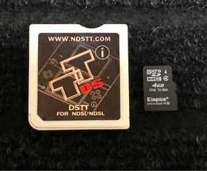 DSTT FOR NDSI/NDSL
