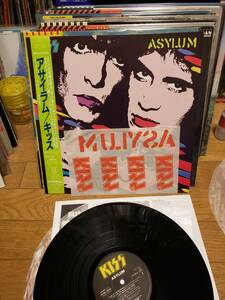 KISS キッス　LP 盤キズ無し　アイロン　プリント付き　アサイラム/ASYLTM まとめ買いがお得に