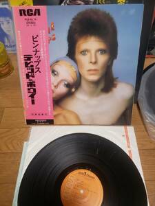 David Bowie デビッド　ボウイー　LP 盤美　ピンナップス/Pin Ups まとめ買いがお得に