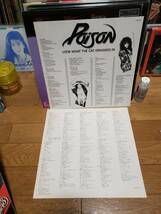 POISON ポイズン　LP 盤美　ポイズン　ダメージ　まとめ買いがお得に_画像4