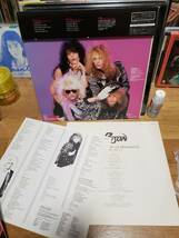 POISON ポイズン　LP 盤美　ポイズン　ダメージ　まとめ買いがお得に_画像5