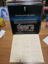 the doors ドアーズ　LP国内盤　美品　SJET-8161 ソフト　パレード　まとめ買いがお得に_画像4