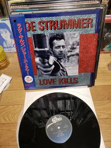 JOE STRUMMER Joe -stroke llama -LP shrink .. beautiful lavu cut z/sido& naan si-