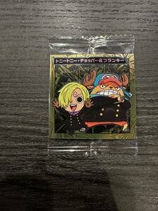  newest .* One-piece .....-...LOG8 large sea . seal wafers wafers seal *SW8-24 chopper & Franky 