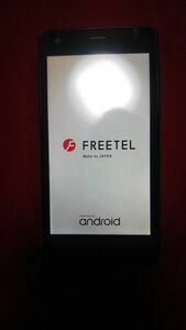 Freetel Priori3 ジャンク 専用ケース 純正予備バッテリー付き