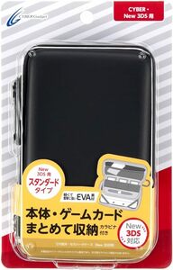 ブラック CYBER ・ セミハードケース (New 3DS用) ブラック