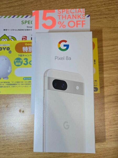 Google Pixel 8a 白 Percelain SIMフリー