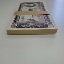 旧紙幣 板垣退助 百円札 帯封連番100枚/YP016601A～YP016700A_画像3