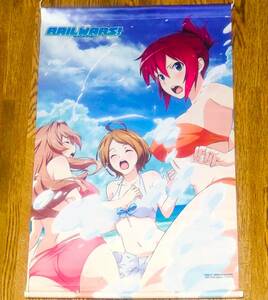 Blu-ray&DVD RAIL WARS! 桜井あおい＆小海はるか＆札沼まり B3タペストリー ソフマップ全巻購入特典　美少女系