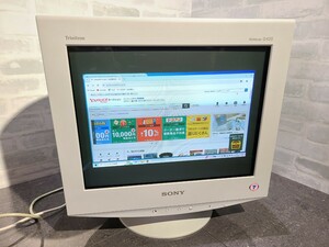 【現状品】管1B3 SONY Trinitron COLOR COMPUTER DISPLAY Multiscan CPD-G420 平面ブラウン管搭載19型 トリニトロン ディスプレイ 通電OK