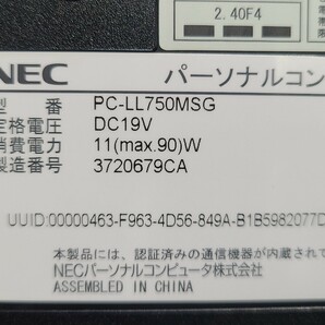 【現状品】管1B70 NEC Lavie LL750/M PC-LL750MSG CPU core i7-4700MQ Bios起動OK HDD無し、メモリー4GB、バッテリー有り の画像10