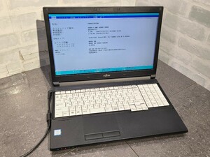 【現状品】管1B123 FUJITSU LIFEBOOK A577/RX FMVA22016P CPU core i5-7300U Bios起動OK HDD無し、メモリー4GB、バッテリー有り 