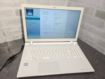 【現状品】管1B146 TOSHIBA dynabook T75/UW PT75UWP-BWA CPU core i7-6500U Bios起動OK HDD無し、メモリー4GB、バッテリー有り _画像1