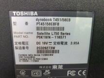 【現状品】管1B162 TOSHIBA dynabook T451/58EB PT45158EBFB CPU core i7-2670QM Bios起動OK HDD無し、メモリー4GB、バッテリー有り _画像10