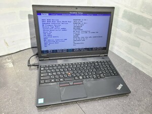 【現状品】管1B163 Lenovo ThinkPad L560 20F2AOFGJP CPU core i5-6200U Bios起動OK HDD無し、メモリー4GB、バッテリー有り 