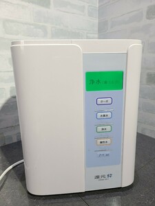 【現状品】管1B18 トリムイオン 連続式電解水生成器　還元粋　RW-6 通電OK 