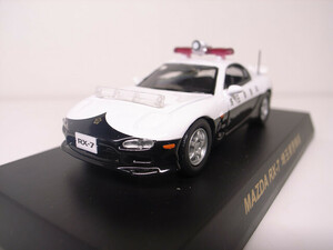 KYOSHO / 京商 1/64 マツダ RX-7 (FD3S) 埼玉県警仕様 POLICE CAR COLLECTION 希少美品