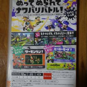 ★1円スタート・ゆうパケットポスト送料無料★ Nintendo SWITCH「スプラトゥーン２」中古の画像2