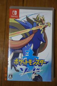 ★1円スタート・ゆうパケットポスト送料無料★　Nintendo SWITCH「ポケットモンスター ソード」中古